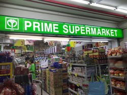 Blk 254 Choa Chu Kang Avenue 2 (Choa Chu Kang), HDB 4 Rooms #224836281